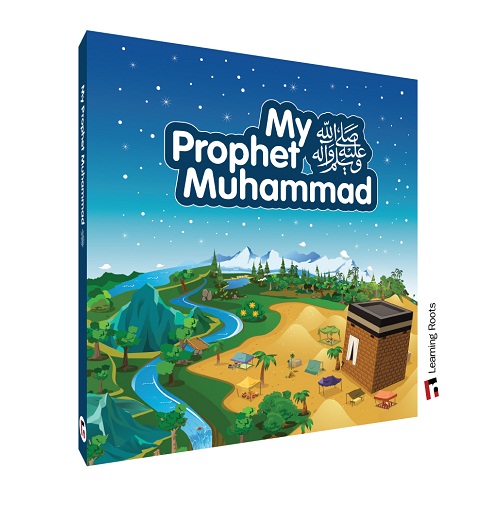 My Prophet Muhammad (PBUH)