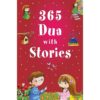 365 Dua With Stories for Kids