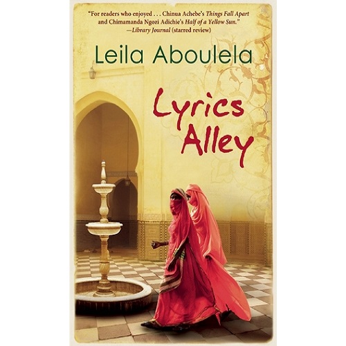 Lyrics Alley: A Novel Hardcover