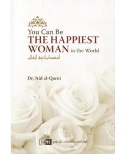 You can be the Happiest Woman in the World By IIPH