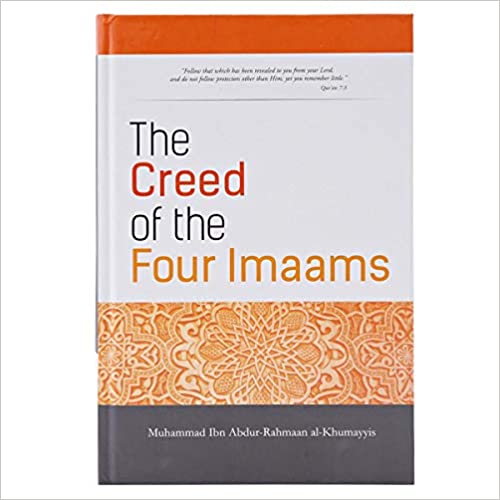 The creed of the four imams