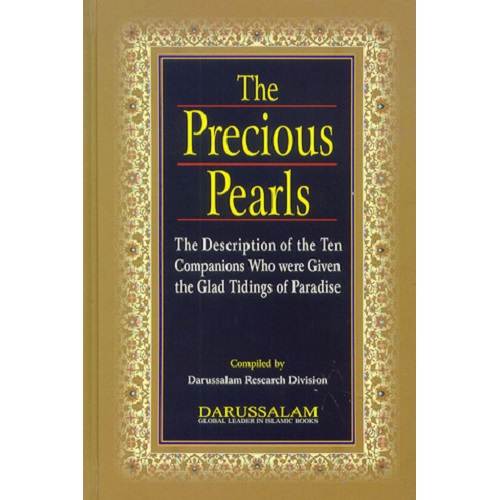 The precious pearls