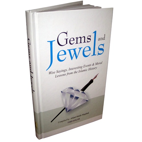 Gems and Jewels by Abdul-Malik Mujahid