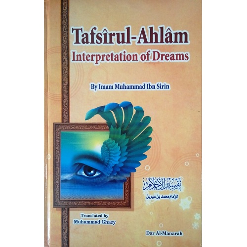 Tafsirul-Ahlam The Interpretation of Dream