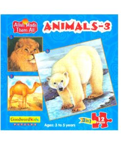 Animals 3 (Allah Made Them All - Box of 3 Puzzles)
