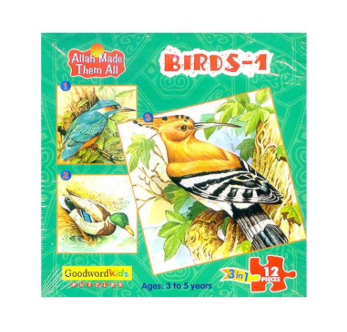 Birds 1 (Allah Made Them All Box of 3 Small Puzzles)