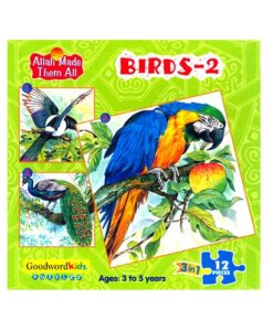 Birds 2 (Allah Made Them All - Box of 3 Puzzles)