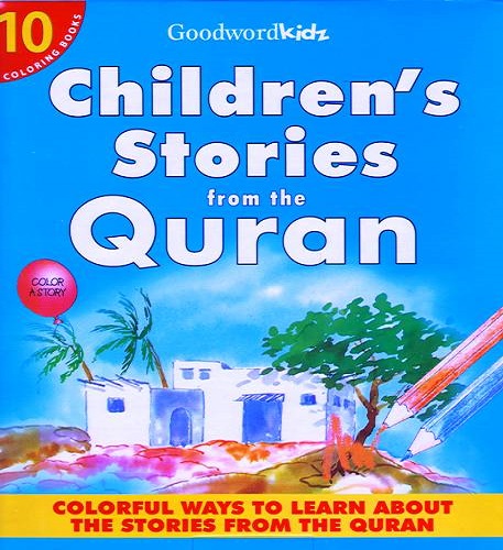 Children's Stories from the Quran Coloring Book Box 1 (10 Books)
