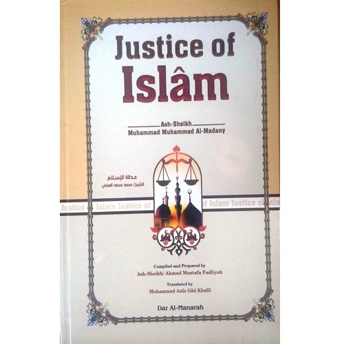 Justice of Islam By Dar Manarah