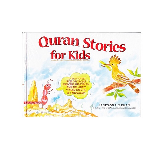 Quran-Stories-for-Kids