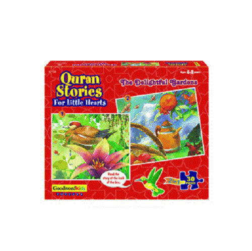 Quran Stories for Little Hearts Puzzle Box