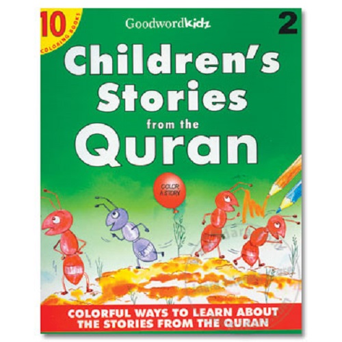 Children's Stories from the Quran Coloring Books by GoodWordKidz