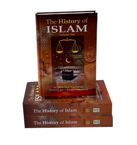 The History of Islam 3 Volumes Set