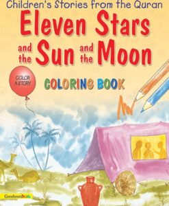 Eleven Stars and the Sun and the Moon Colouring Book by Saniyasnain Khan