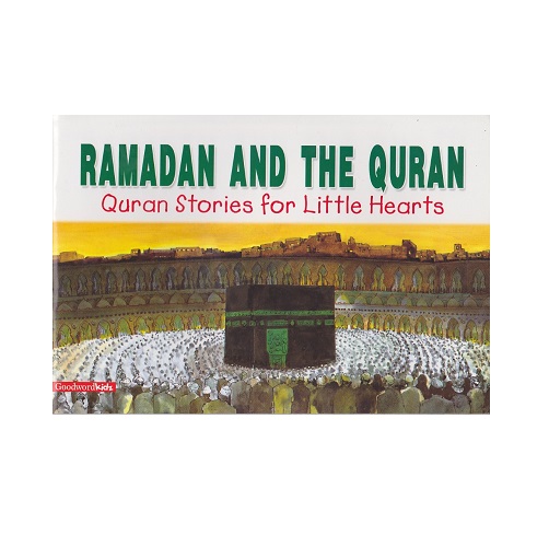 Ramadan and the Quran by Saniyasnain Khan