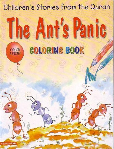 The Ant's Panic (Colouring Book) by Saniyasnain Khan