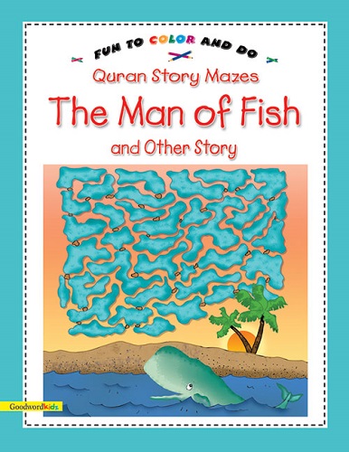 The Man of Fish and Other Story by Saniyasnain Khan