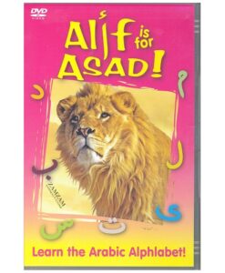 Alif for Asad ! Learn the Arabic Alphlabet.