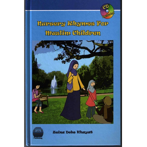 Nursery Rhymes For Muslim Children