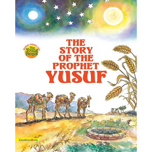 The Story of the Prophet Yusuf