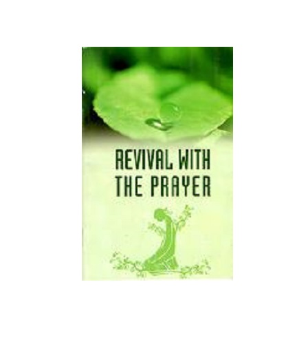 Revival with the Prayer