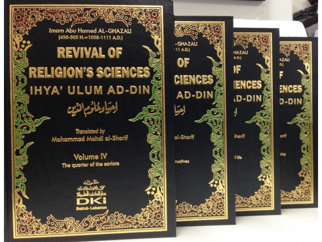 al ghazali the revival of religious sciences