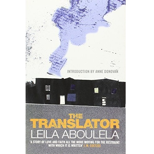 The Translator By Leila Aboulela