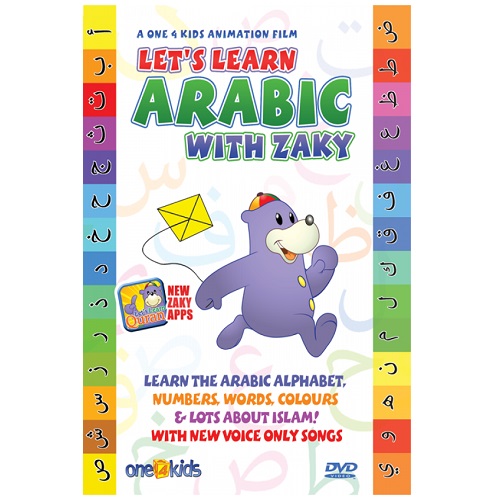 Let's Learn Arabic With Zaky DVD - Tarbiyah Books Plus