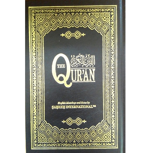 The Holy Quran by Saheeh International - 3000