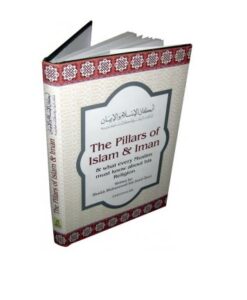Pillars Of Islam And Iman