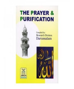 The Prayer and Purification