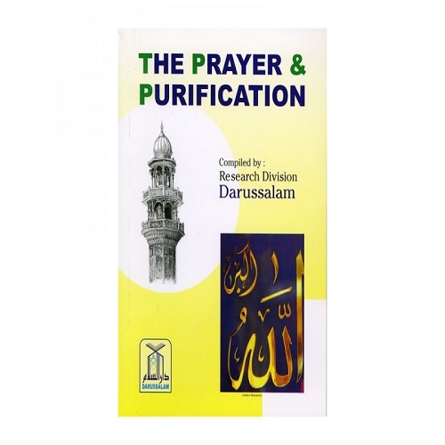 The Prayer and Purification