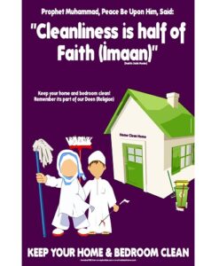 Cleanliness is Half of Faith (Imaan)