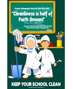 Cleanliness is half of faith (Imaan)