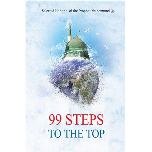 99 Steps To the Top By Dr. Murat Kaya