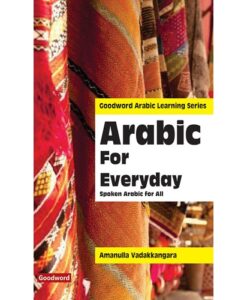 Arabic for Everyday: Spoken Arabic for All