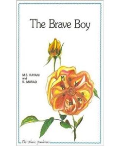 The Brave Boy (Muslim children's library)