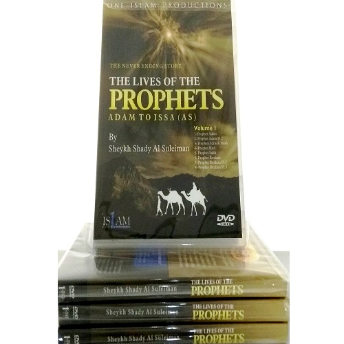 The Never Ending Story: Lives of the Prophets - Adam to Issa (Volume 1,2,3,4)