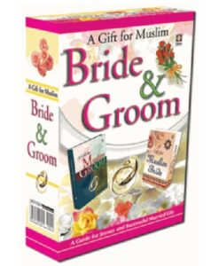 A Gift for Muslim Bride and Groom - Gift Box