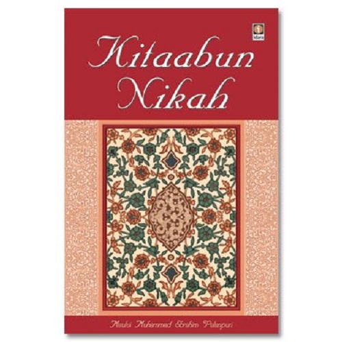 Kitaabun Nikah - Book for Prospective Spouses