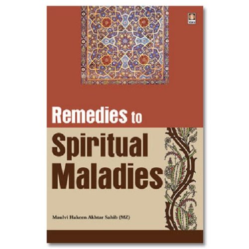 Remedies to Spiritual Maladies
