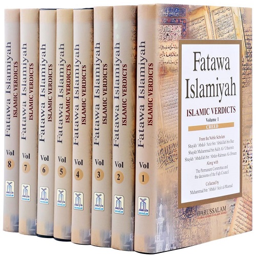 Fatawa Islamiyah Islamic Verdicts Set of 8 Volumes by Shaykh Abdul Aziz Ibn Abdullah Bin Baz