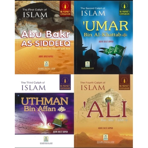 The Golden Series of The Prophets Companions: Four Rightly Guided Caliphs Bundle