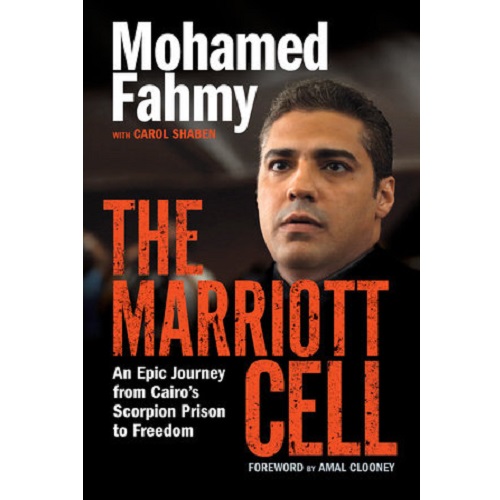 The Marriott Cell by Mohamed Fahmy