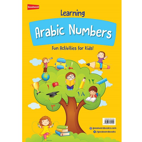 Learning Arabic Numbers (تَعَلَّمْ الأرْقام العربيّة) Fun Activities for Kids!