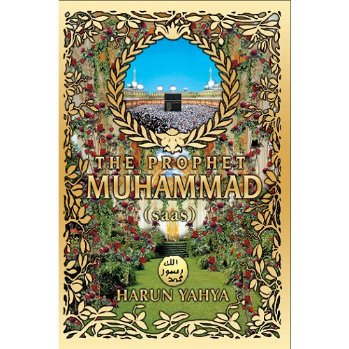 The Prophet Muhammad (saas)