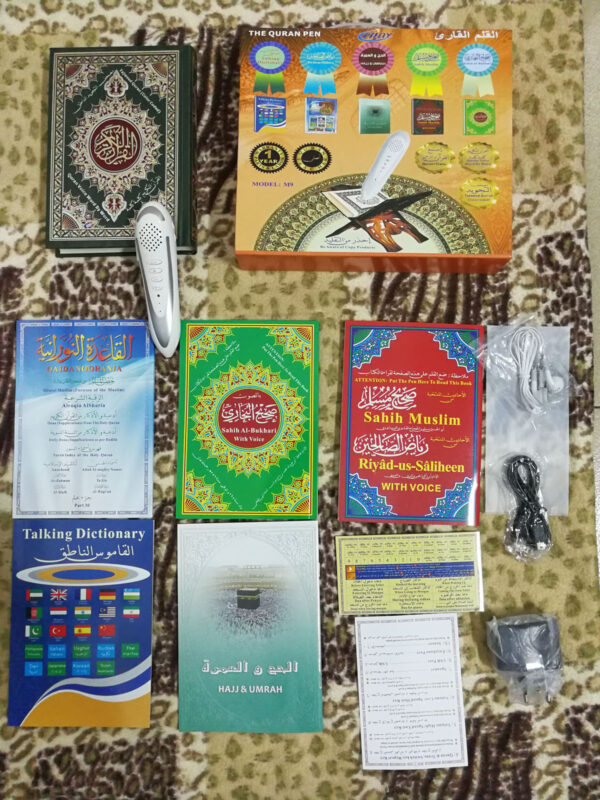 Digital Quran with Reading Pen M9 (5 Book inside)