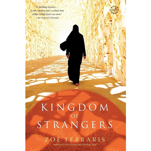Kingdom of Strangers By Zoë Ferraris