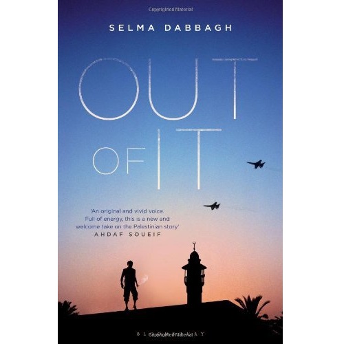 Out of It By Selma Dabbagh