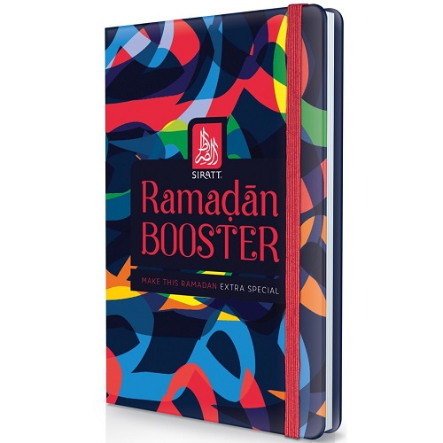 Ramadan Booster By Siratt